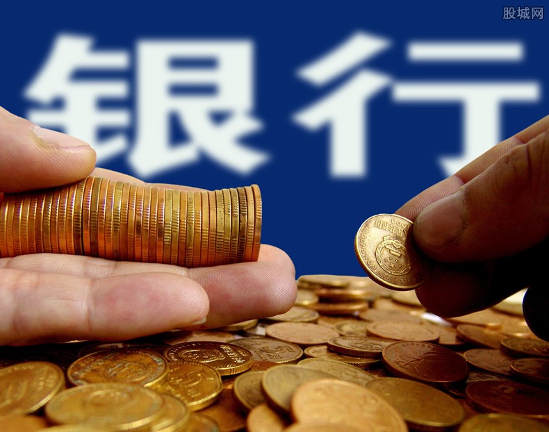 重庆个人借钱-安稳贷