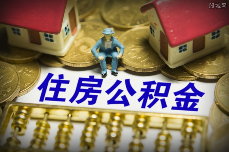 重庆个人借钱-安稳贷
