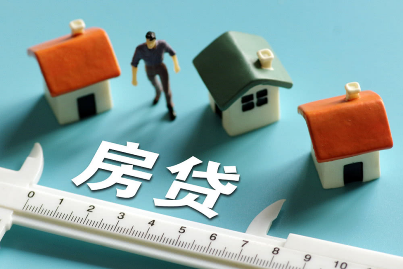 重庆个人借钱-创业融