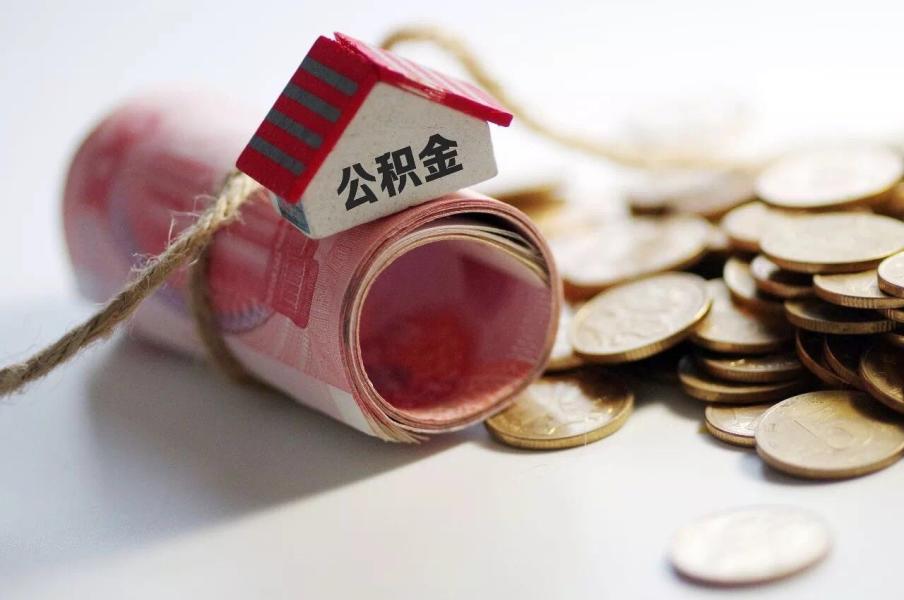 重庆个人借钱-极速贷