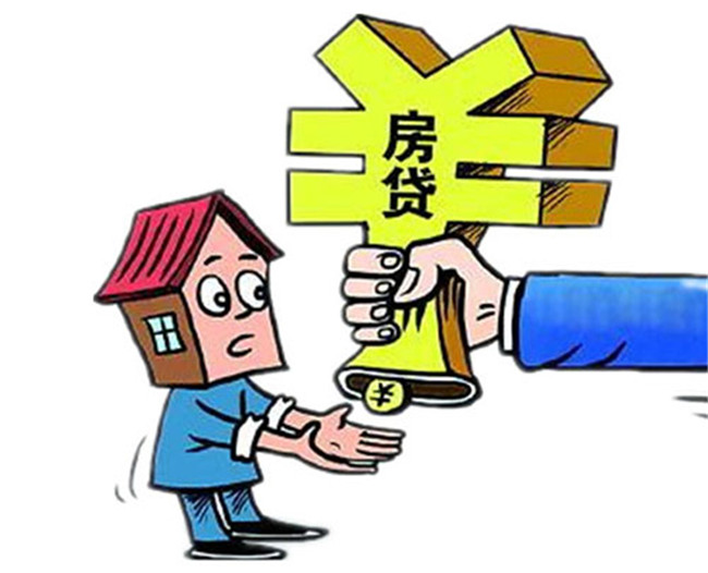 重庆个人借钱-安稳贷