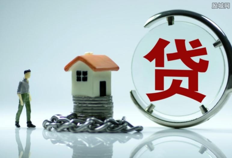 重庆个人借钱-安稳贷