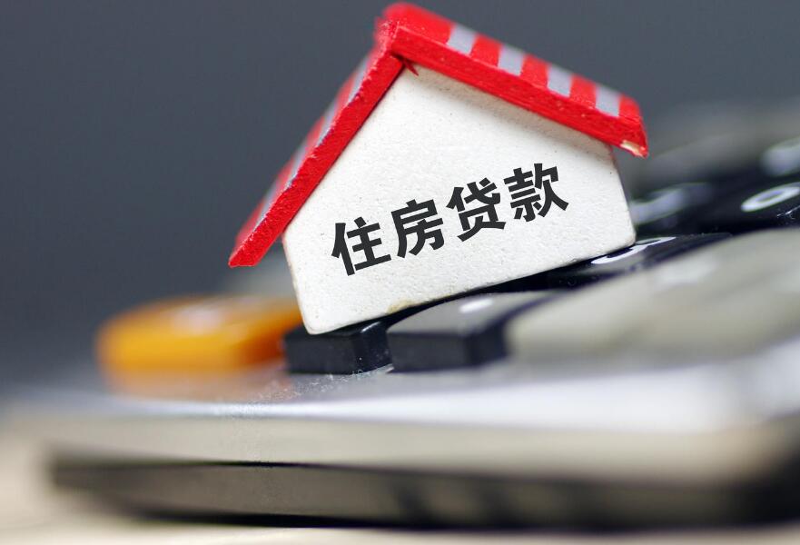 重庆个人借钱-应急周转