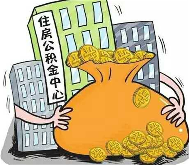 重庆个人借钱-极速贷
