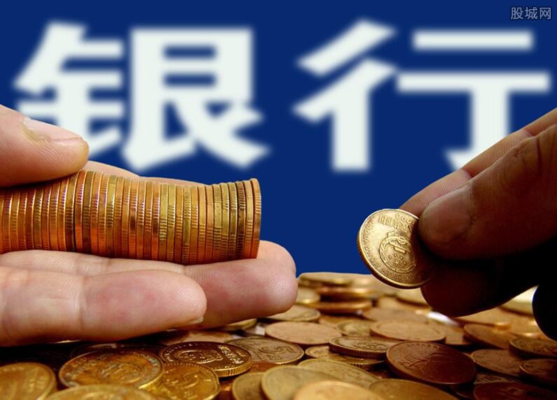 重庆个人借钱-精英贷
