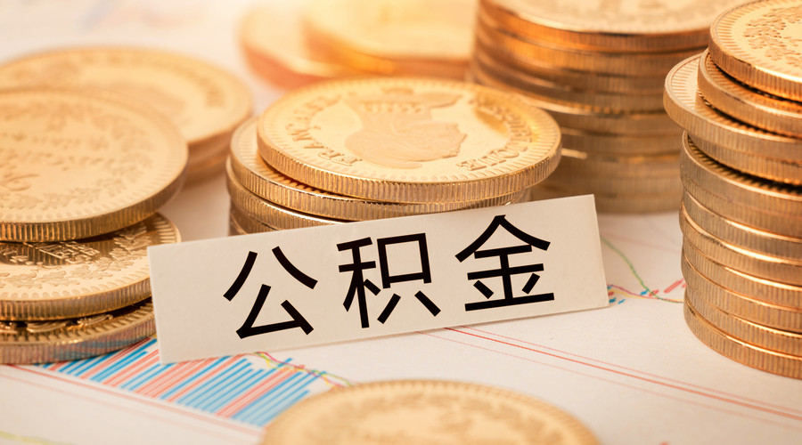重庆个人借钱-抵押专案
