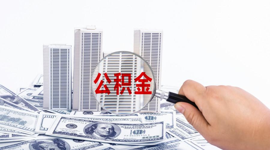 重庆个人借钱-创业融