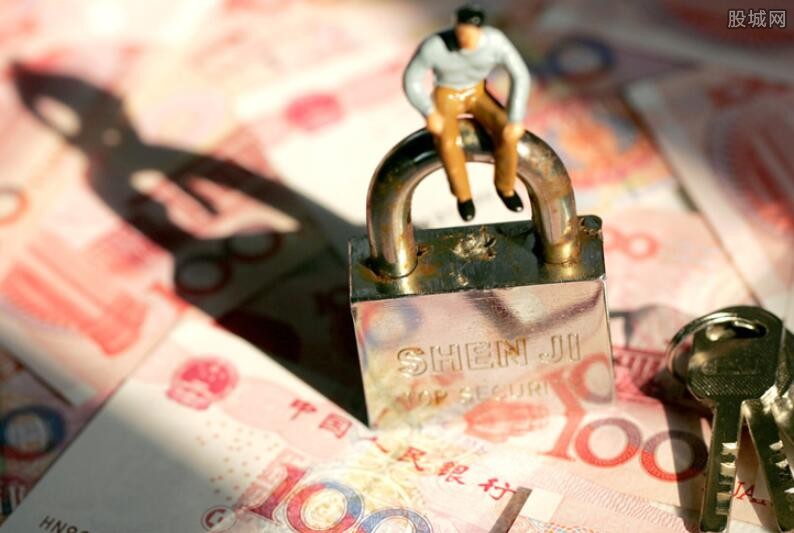 重庆个人借钱-精英贷