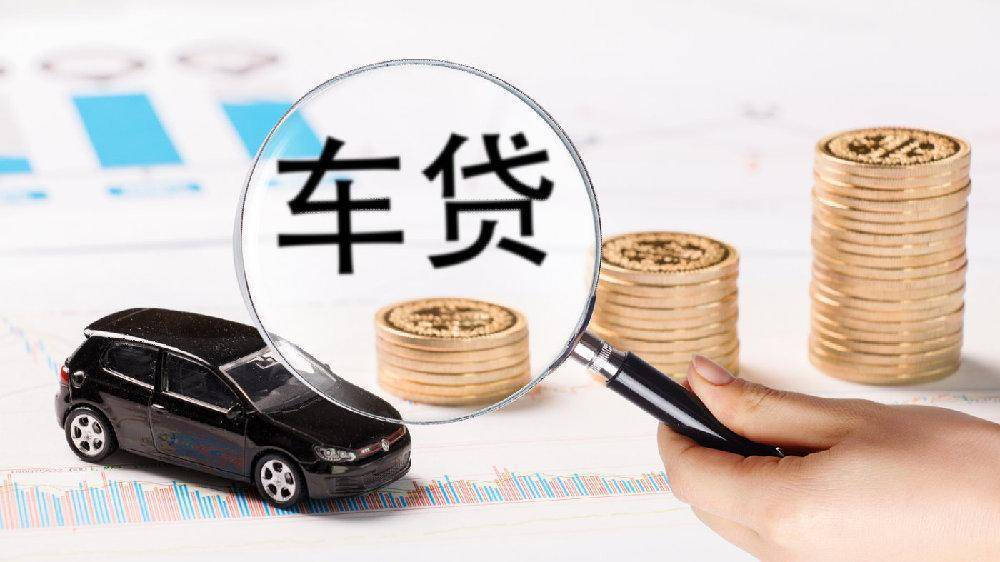 重庆个人借钱-社保贷