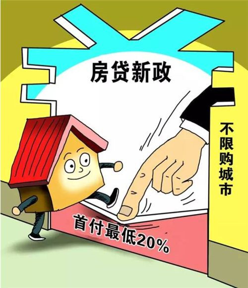 重庆个人借钱-极速贷