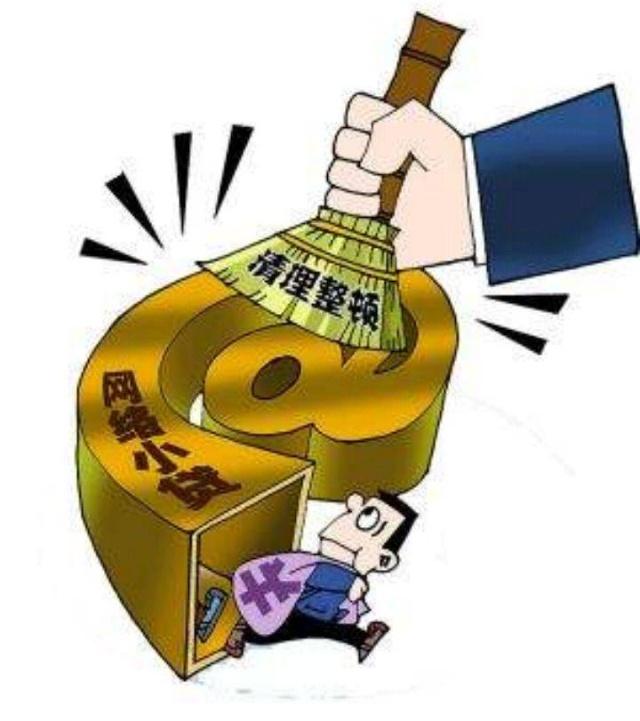 重庆个人借钱服务