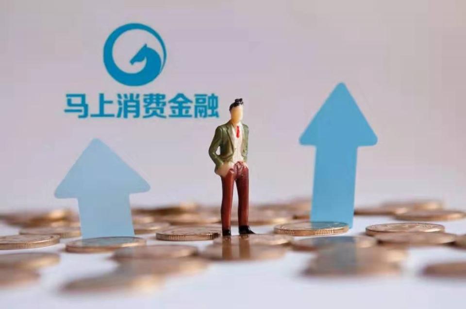 重庆个人借钱-公积金专案