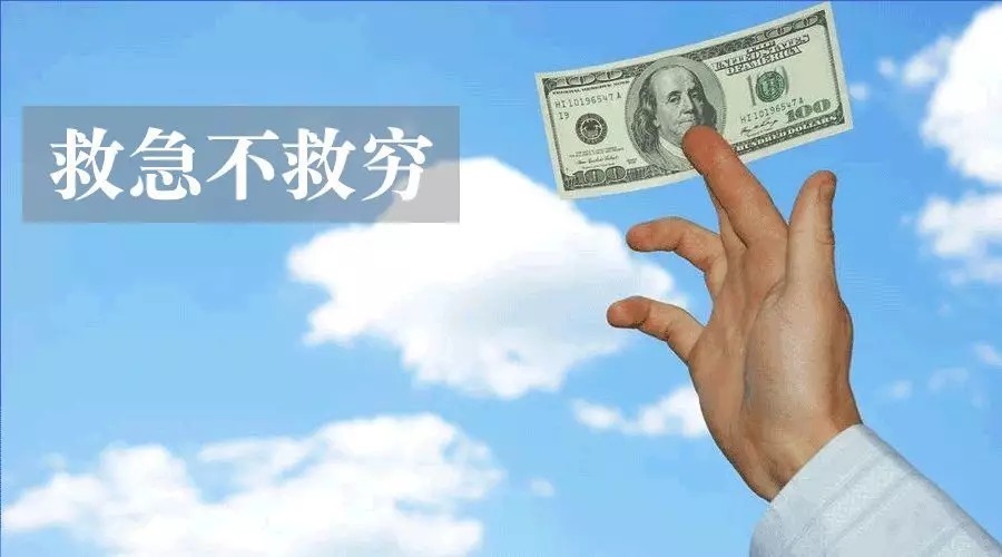 重庆个人借钱-抵押专案
