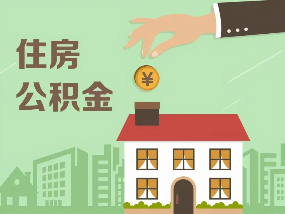 重庆个人借钱-安稳贷