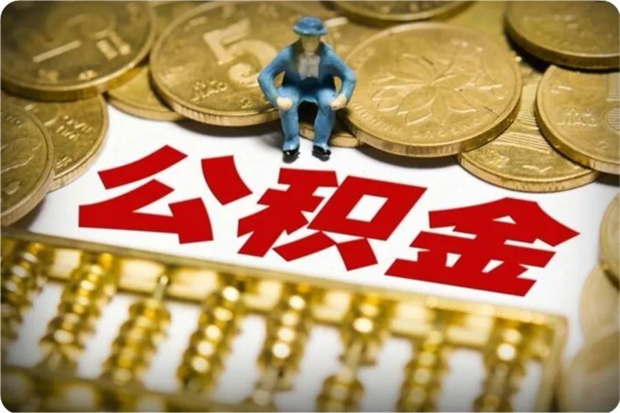 重庆个人借钱-创业融