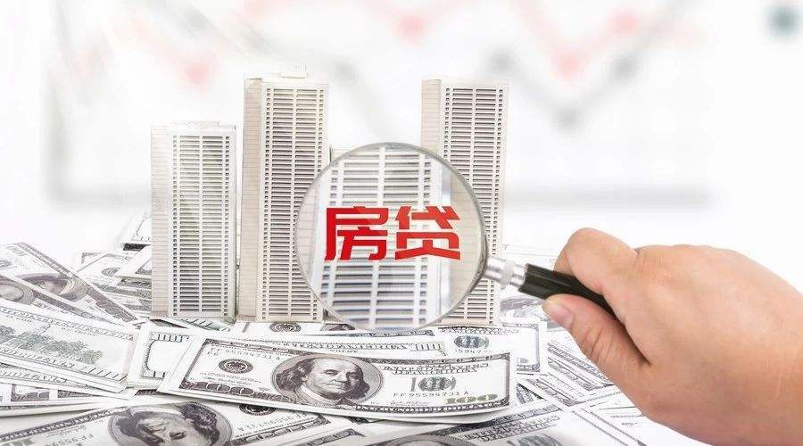 重庆个人借钱服务