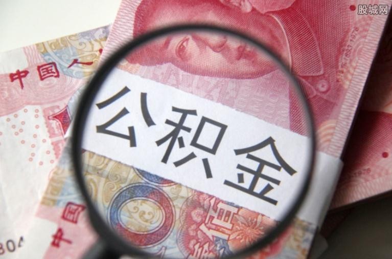 重庆个人借钱-精英贷