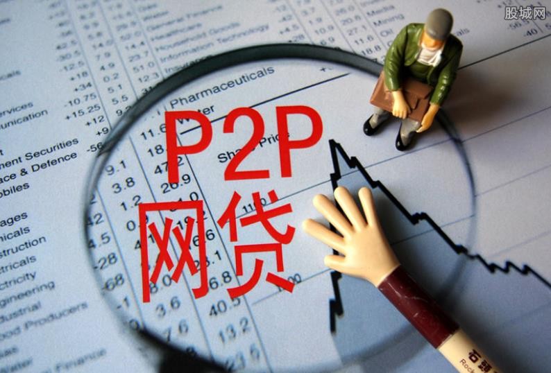 重庆个人借钱-社保贷