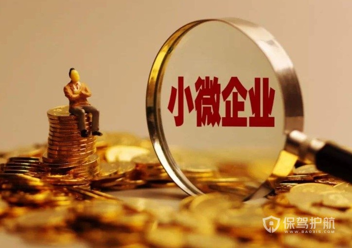 重庆个人借钱服务