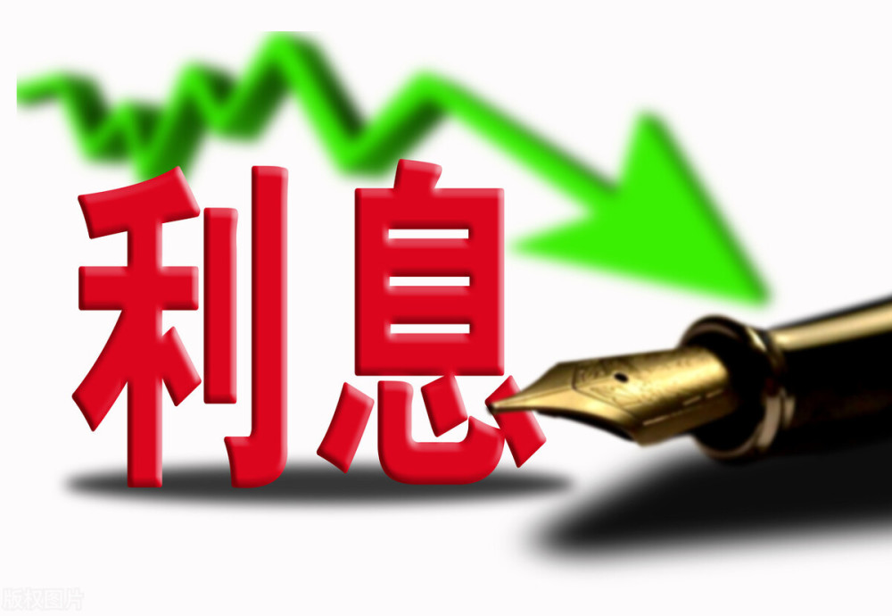 重庆个人借钱-社保贷