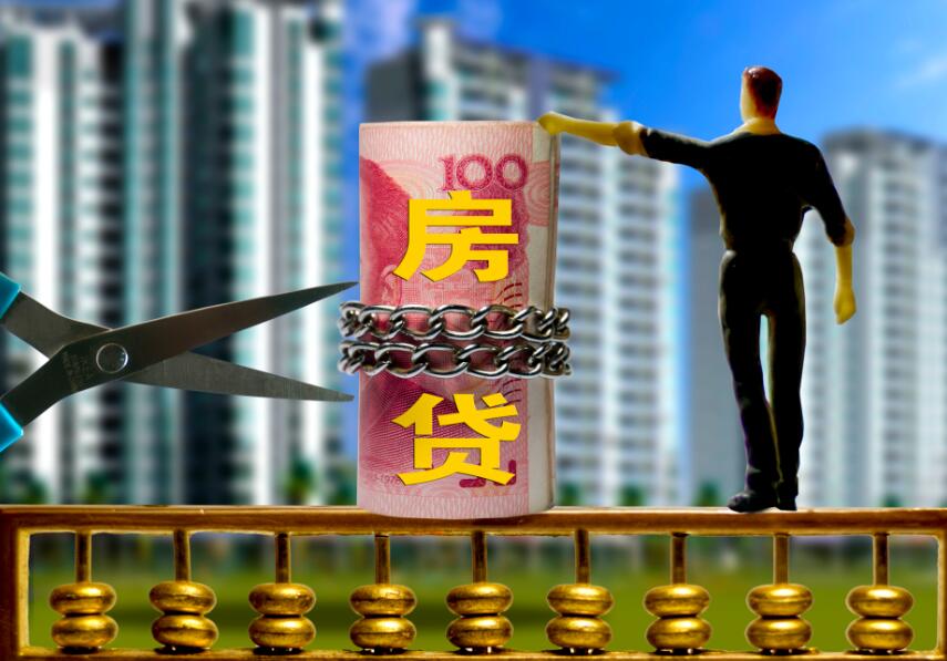 重庆个人借钱-应急周转