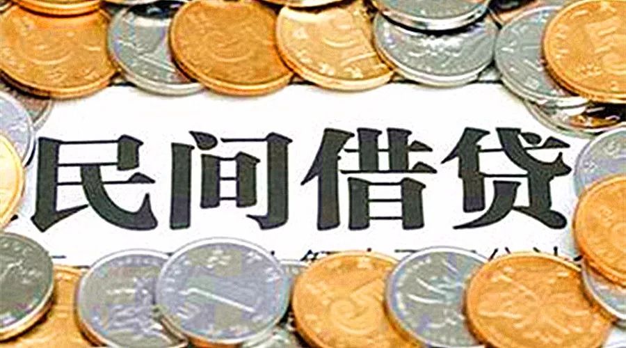 重庆个人借钱-创业融