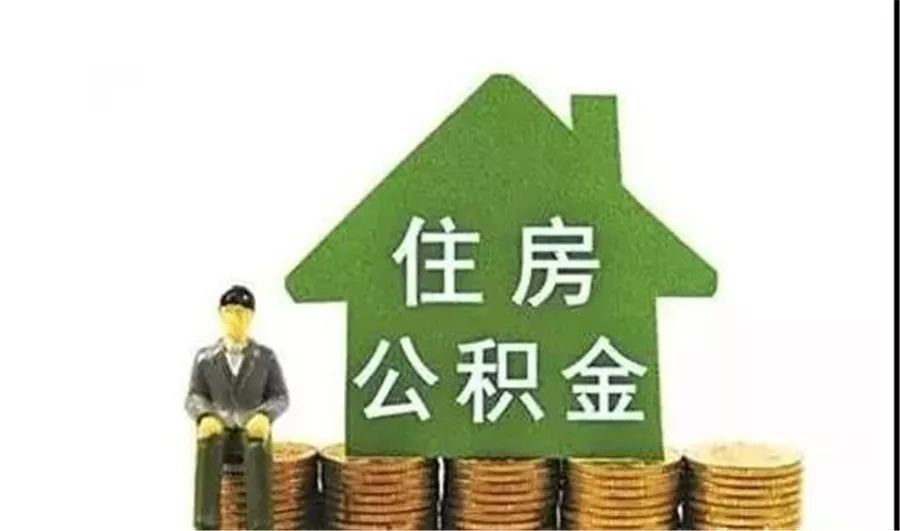 重庆个人借钱-社保贷