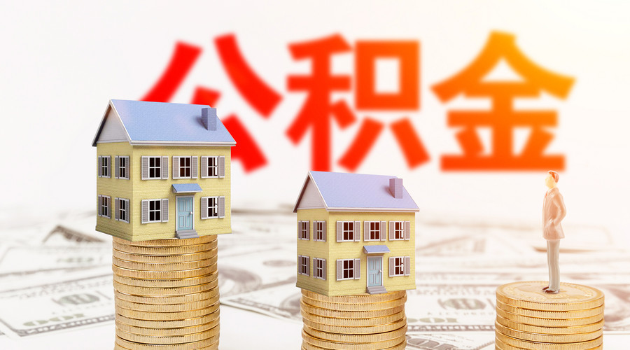 重庆个人借钱-抵押专案