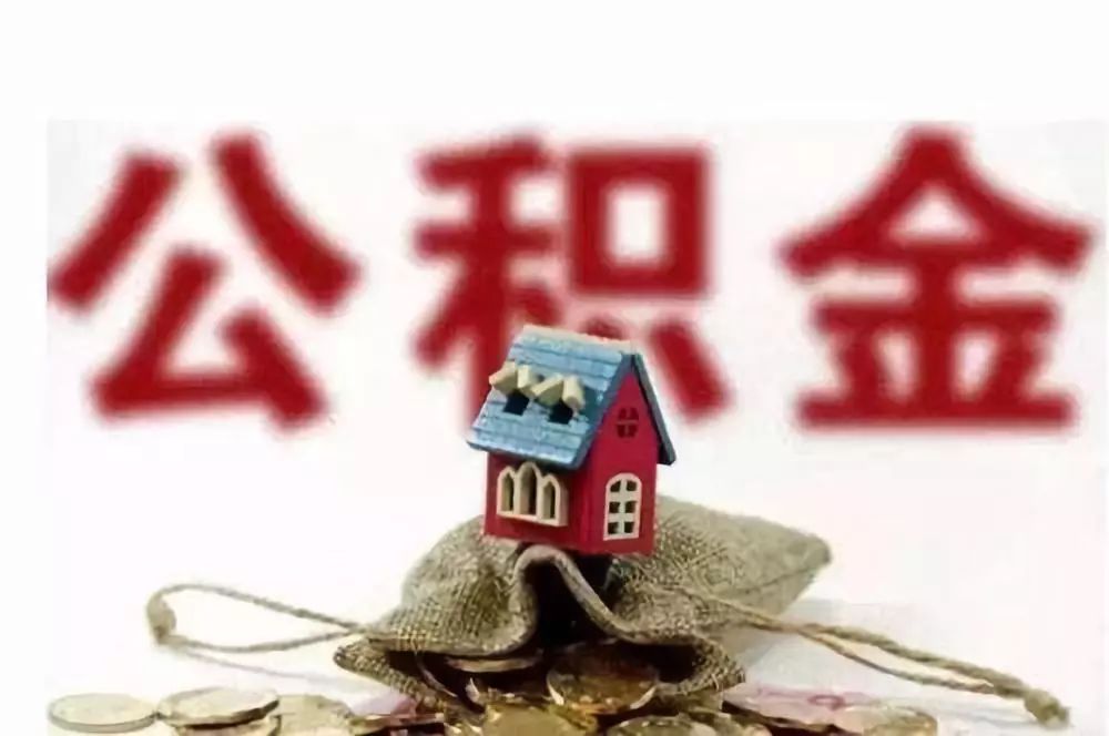重庆个人借钱-安稳贷