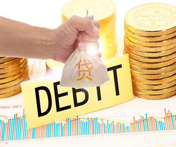 重庆个人借钱-公积金专案