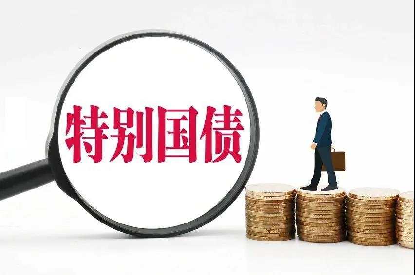 重庆个人借钱-精英贷
