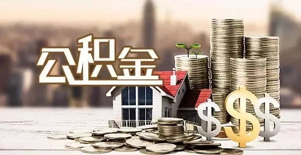 重庆个人借钱-安稳贷