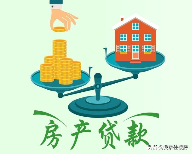 重庆个人借钱-创业融