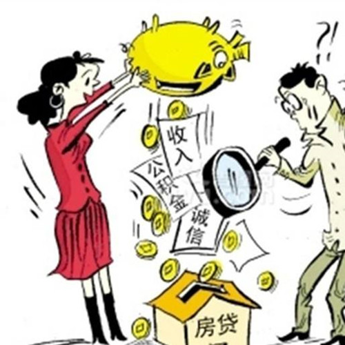 重庆个人借钱-创业融
