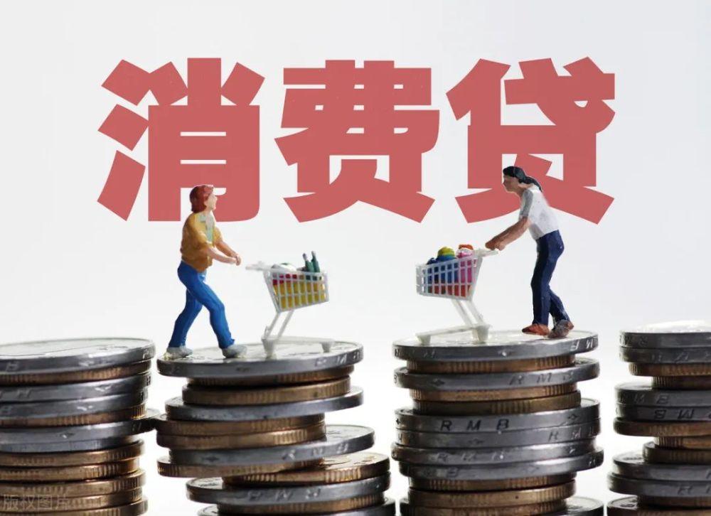 重庆个人借钱-公积金专案