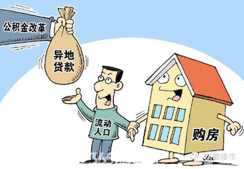重庆个人借钱-极速贷