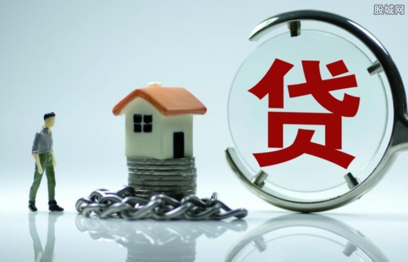 重庆个人借钱-极速贷