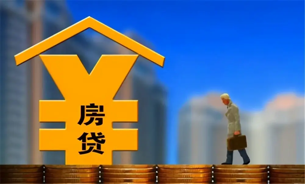 重庆个人借钱-安稳贷