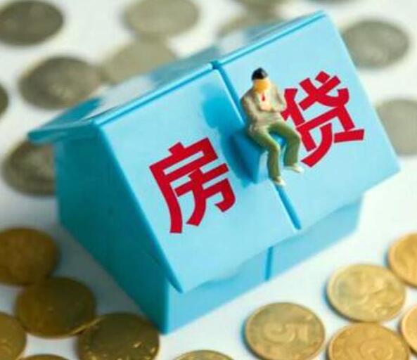 重庆个人借钱服务