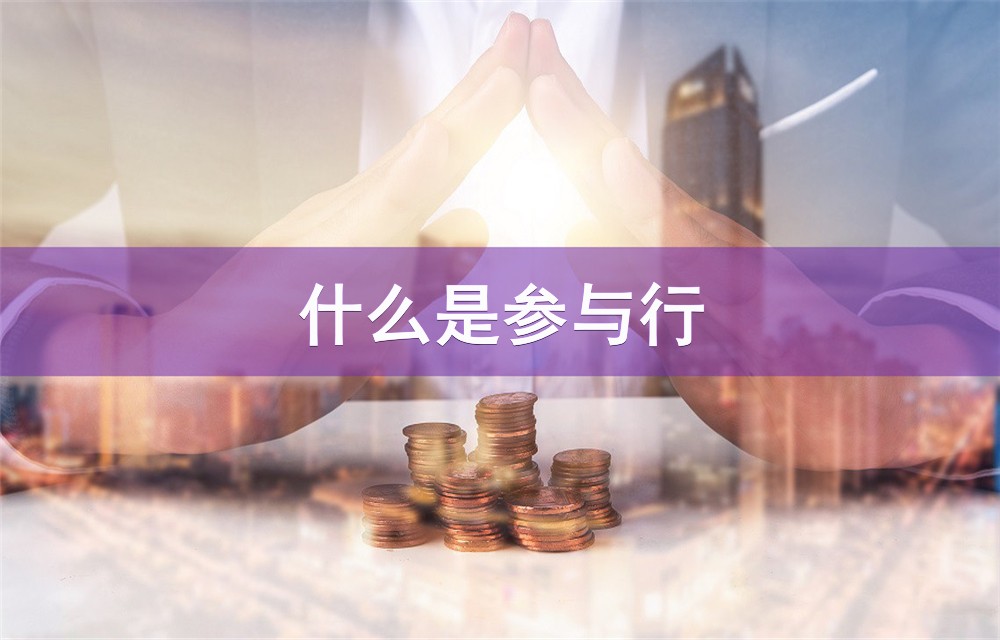 重庆个人借钱-应急周转