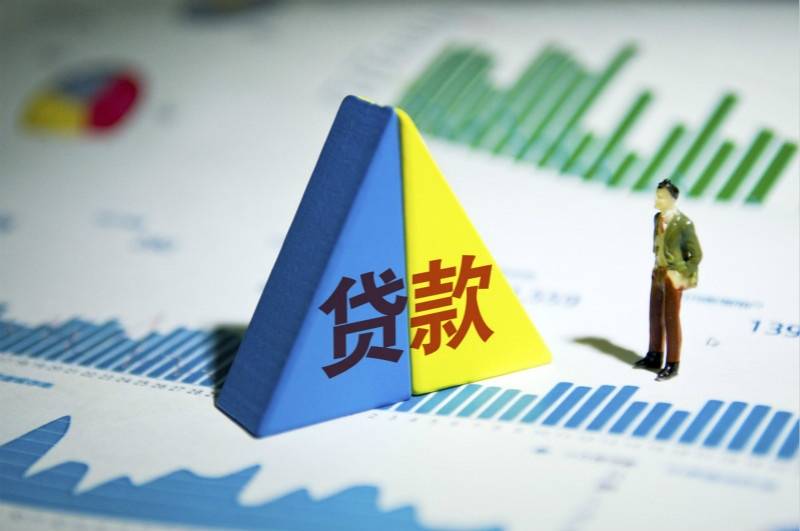 重庆个人借钱-安稳贷