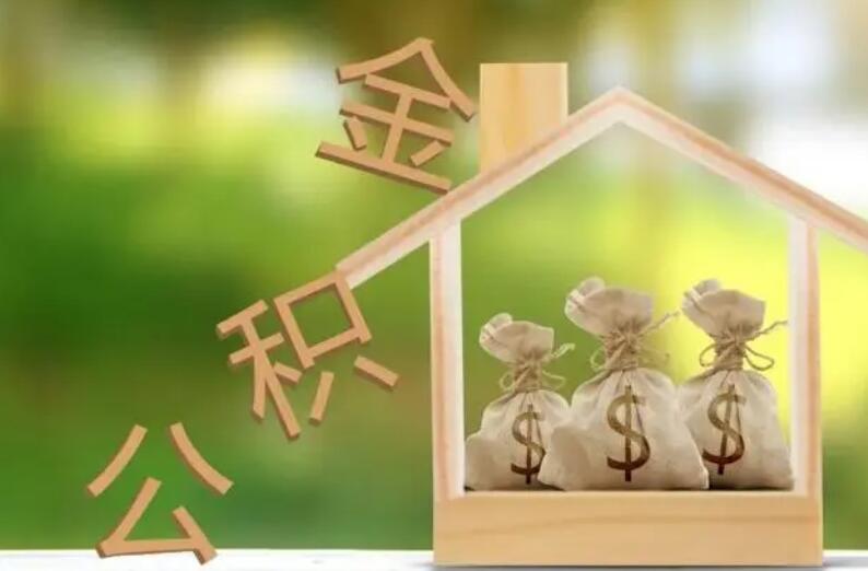 重庆个人借钱-抵押专案
