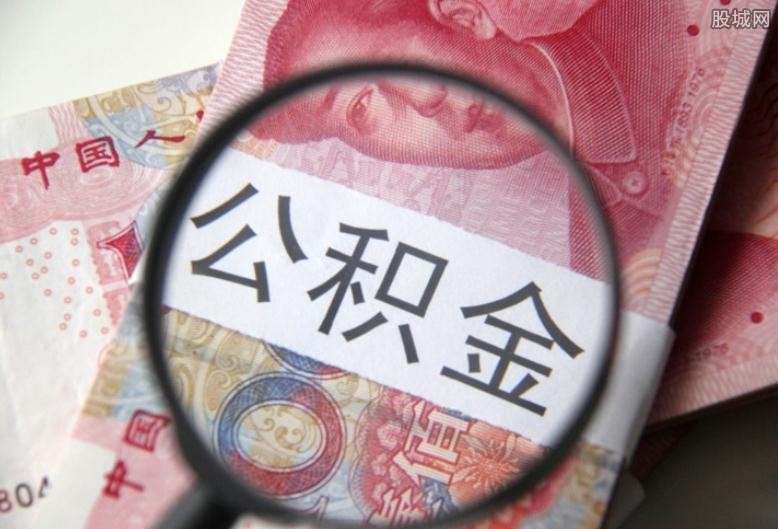 重庆个人借钱-极速贷