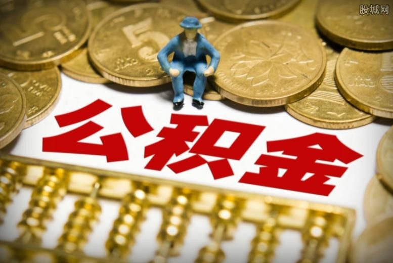 重庆个人借钱-应急周转