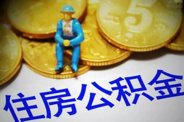 重庆个人借钱服务