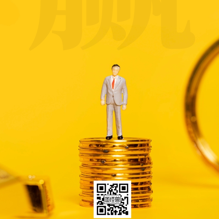 重庆个人借钱-社保贷