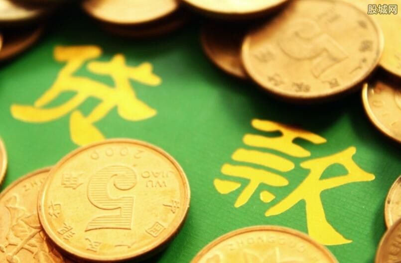 重庆个人借钱-创业融