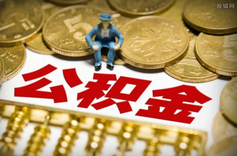 重庆个人借钱-社保贷
