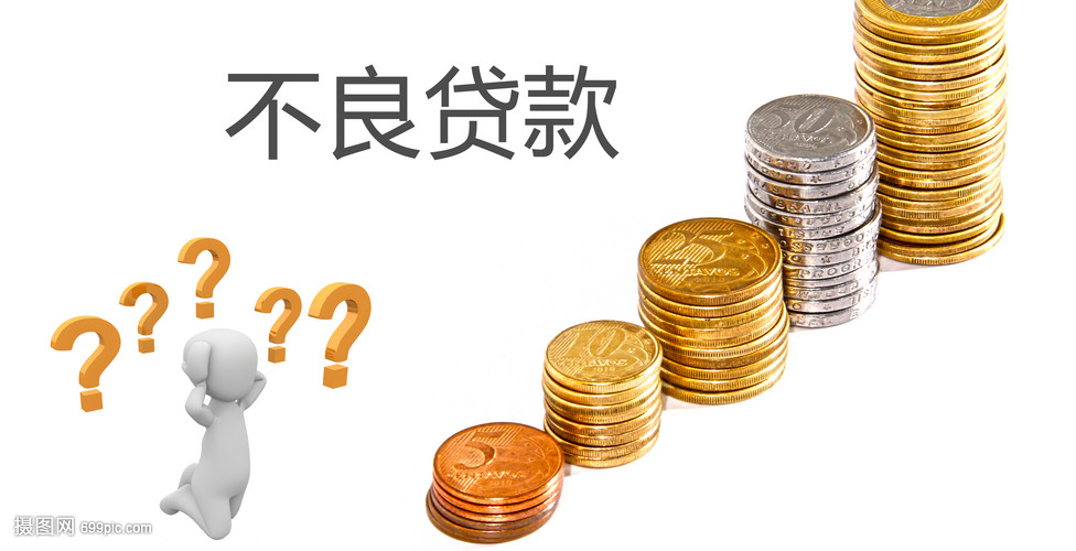 重庆个人借钱-应急周转