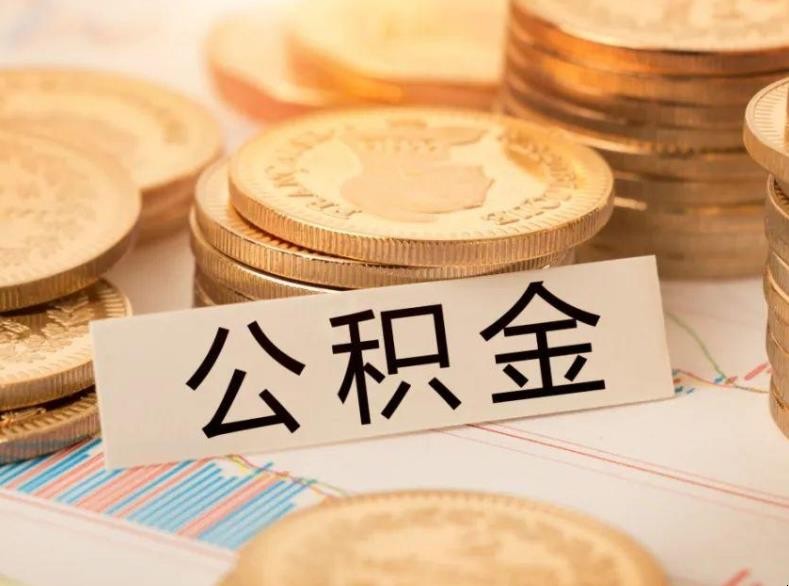 重庆个人借钱-应急周转